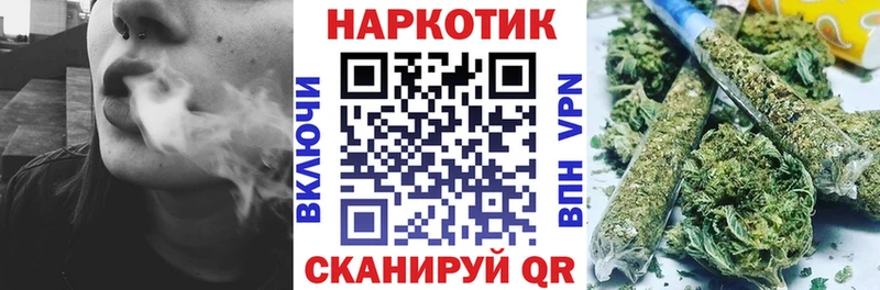 Купить Alpha-PVP Меф мяу мяу АМФЕТАМИН Канабис Гашиш Великие Луки
