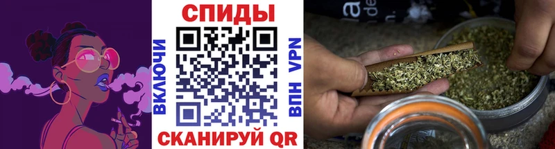 БУТИРАТ буратино Великие Луки