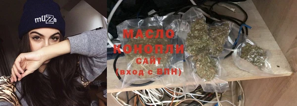 а пвп мука Белокуриха