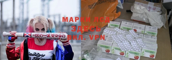 мяу мяу мука Белоозёрский