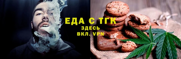 кокаин премиум Богданович