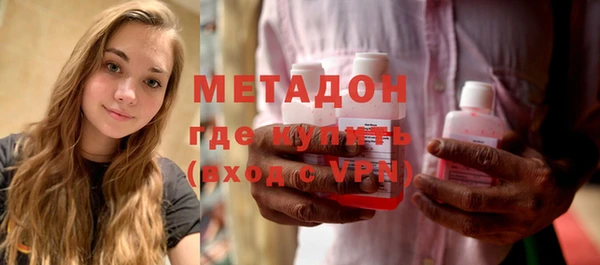 прущий лед Богородицк