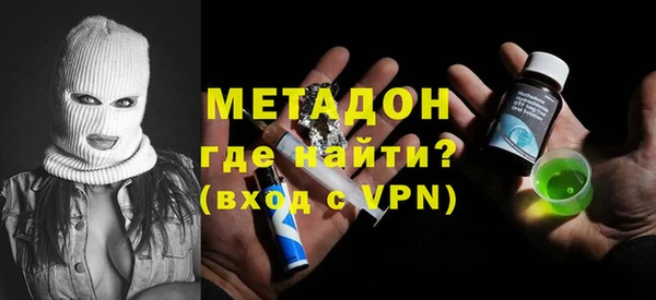 прущий лед Богородицк