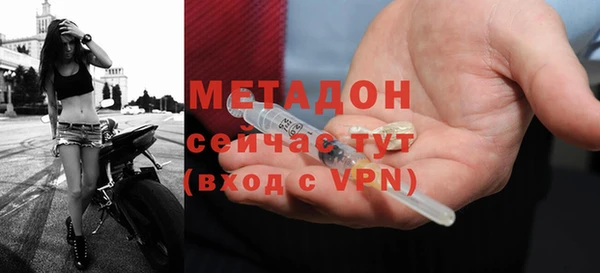 прущий лед Богородицк